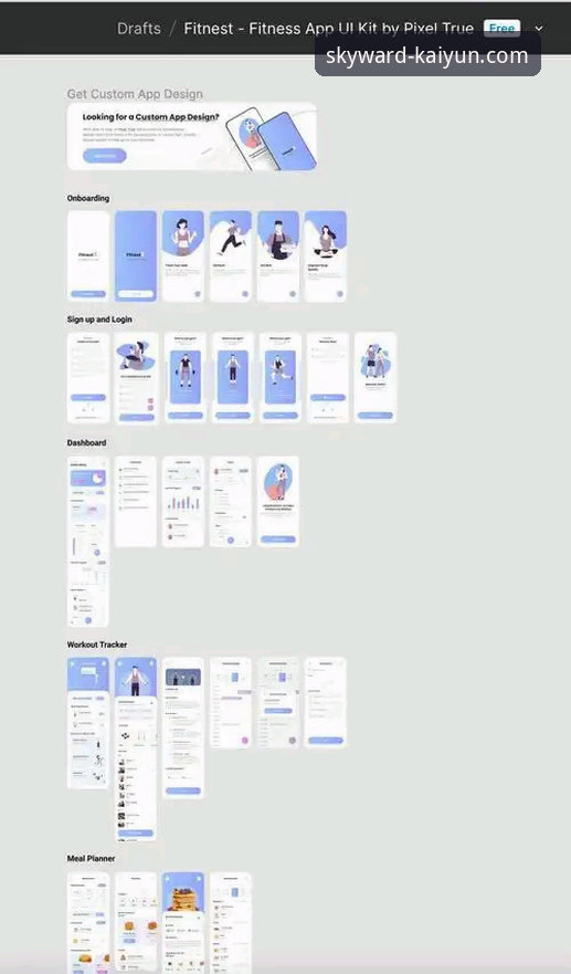 云开全站app安卓下载官方下载实用指南：从获取到安全使用的完整流程